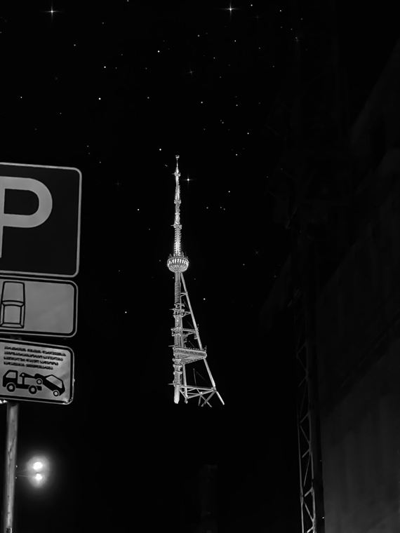 Tower and sign, Tbilisi - photograph by Lika Arobelidze