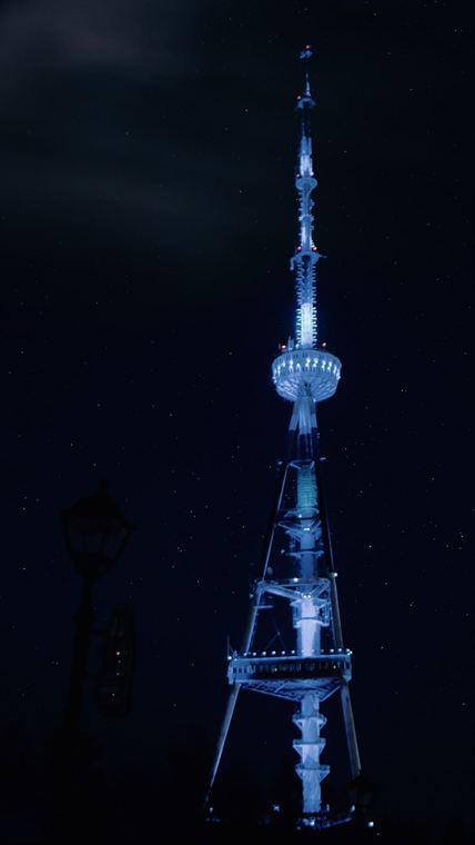 The TV tower, Tbilisi - photograph by Lika Arobelidze